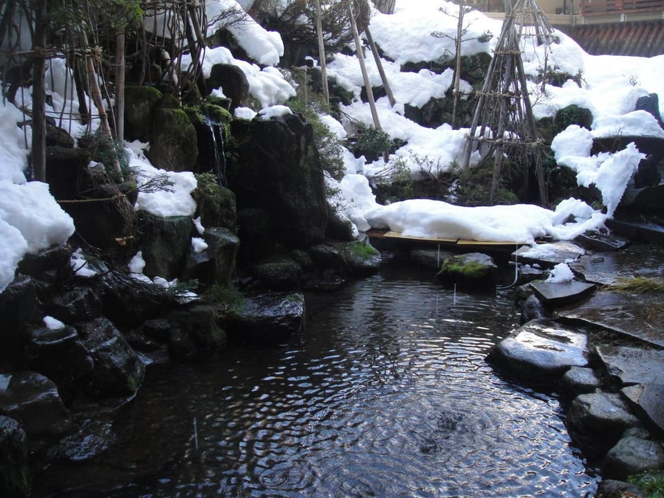 Hot Spring Bath