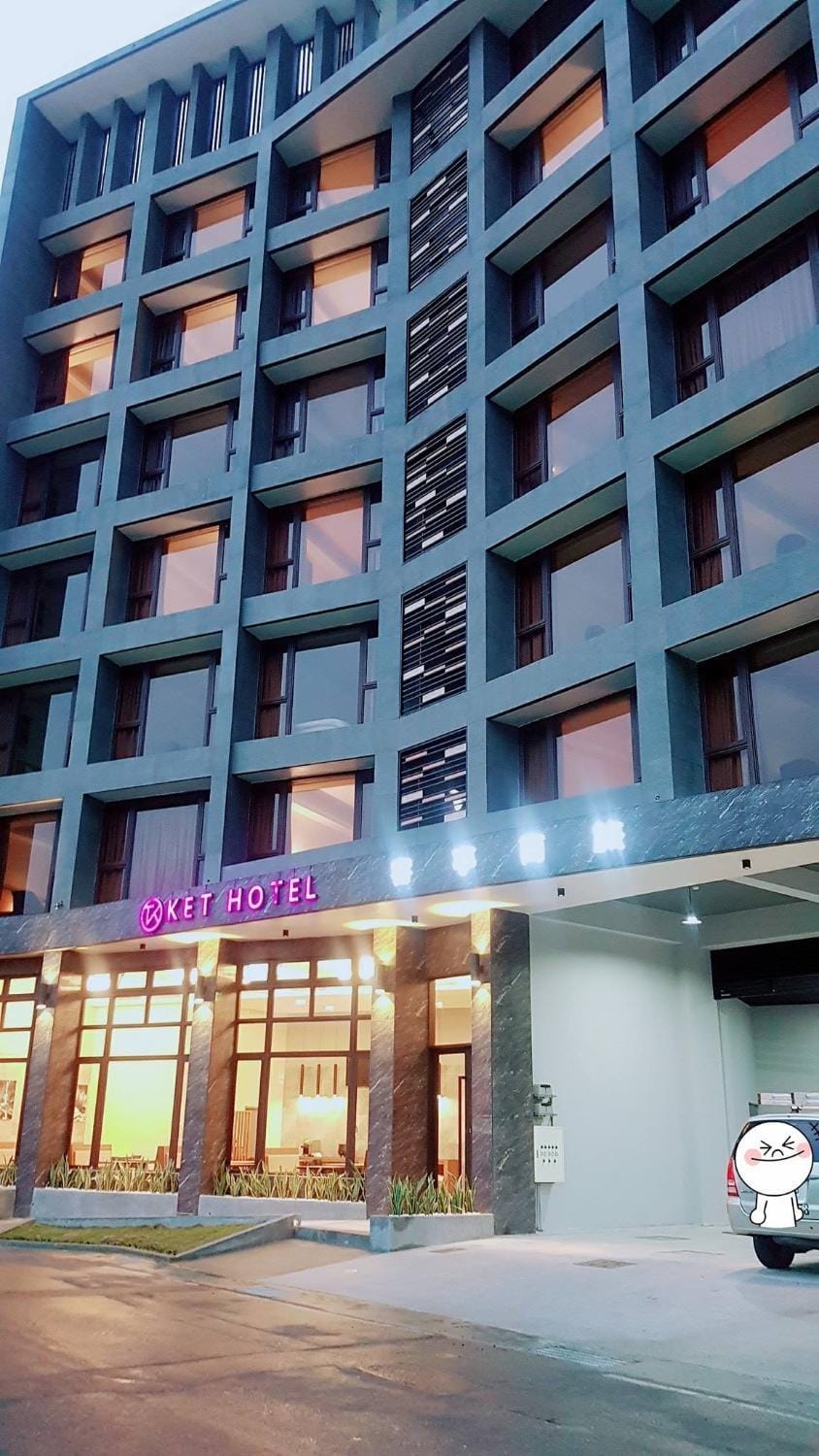 Property building, Facade/entrance, Property logo or sign
