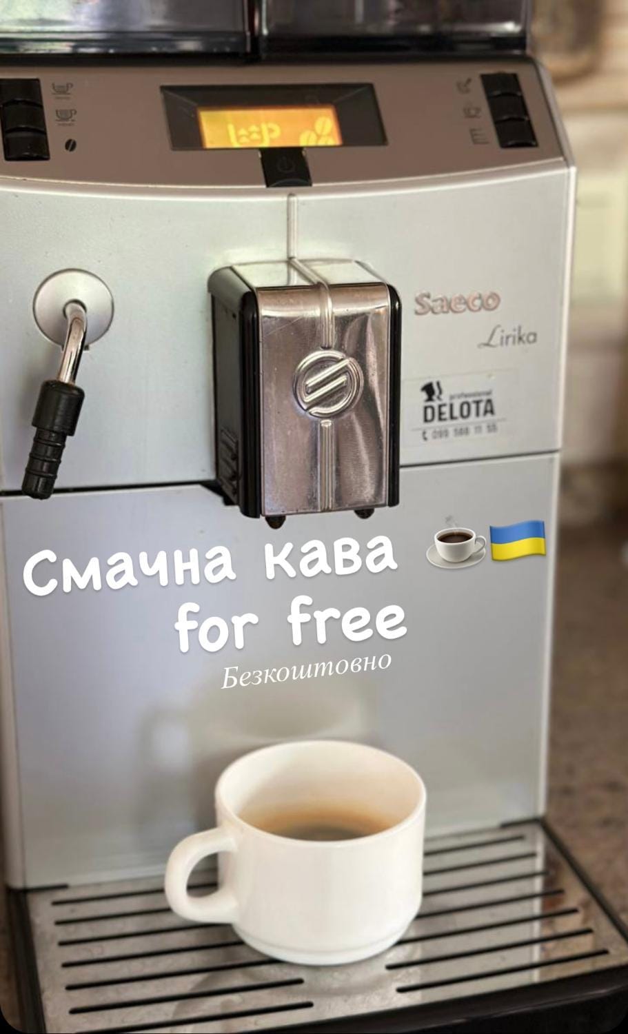 Міні-готель "Садиба" Bed and Breakfast in Ukraine