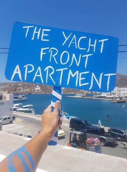 Yacht front apartment - Νο 2 Apartment in Decentralized Administration of the Aegean