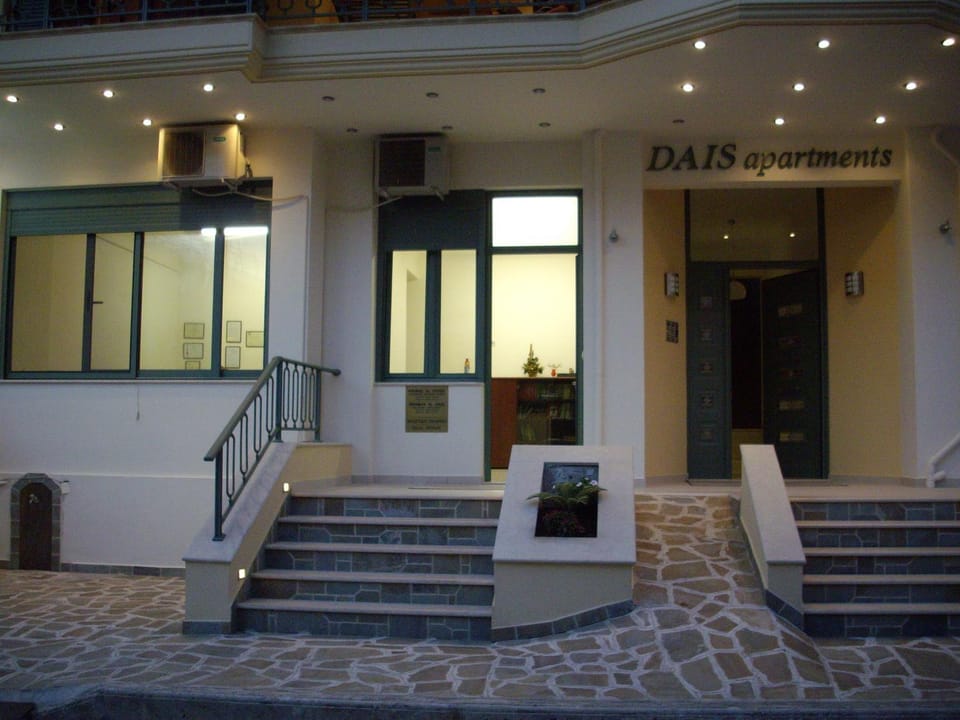 Property building, Facade/entrance