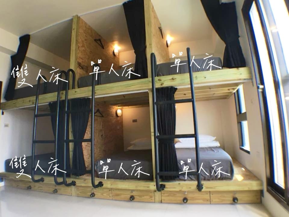 bunk bed