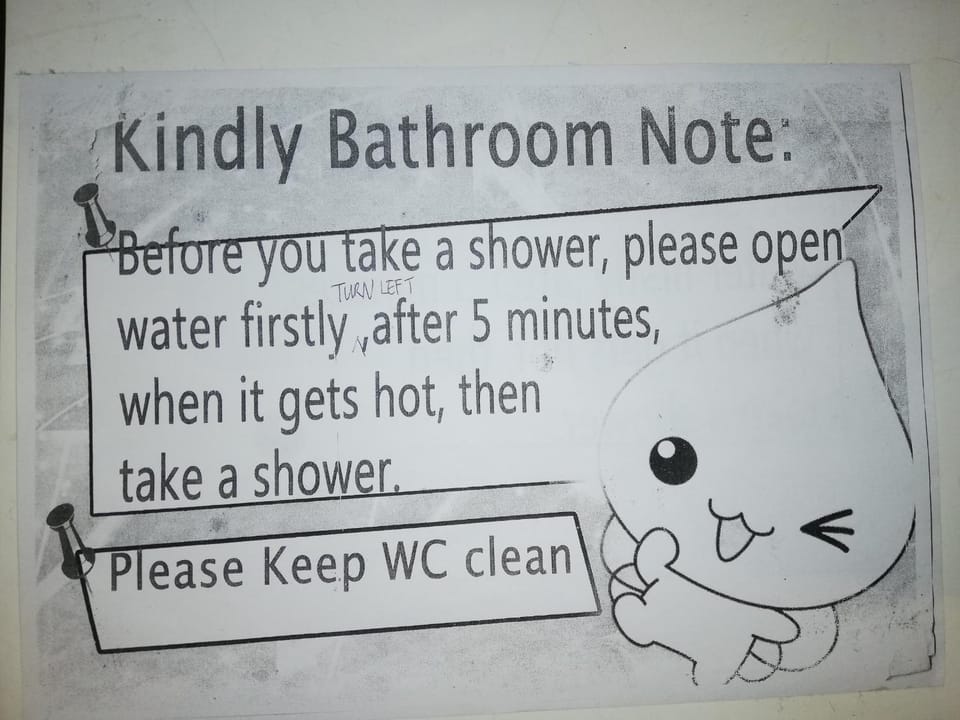 Bathroom, Text overlay