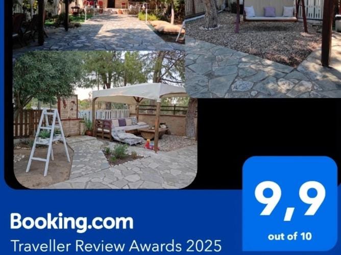 ATHINA'S HOUSE Country House in Halkidiki