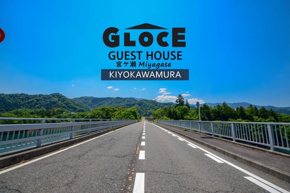 GLOCE 宮ヶ瀬 モビリティゲストハウス l Miyagase Mobility Guest House Vacation rental in Kanagawa Prefecture
