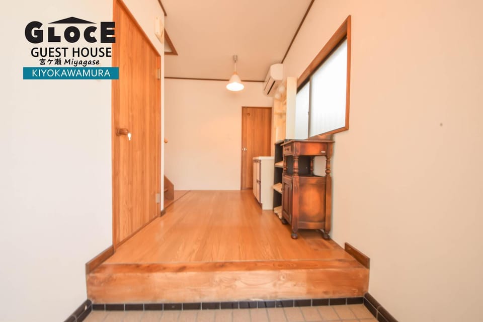 GLOCE 宮ヶ瀬 モビリティゲストハウス l Miyagase Mobility Guest House Vacation rental in Kanagawa Prefecture