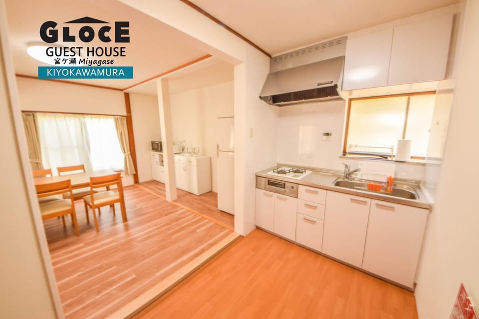 GLOCE 宮ヶ瀬 モビリティゲストハウス l Miyagase Mobility Guest House Vacation rental in Kanagawa Prefecture