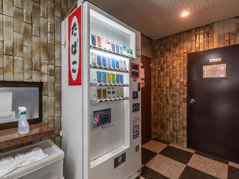vending machine