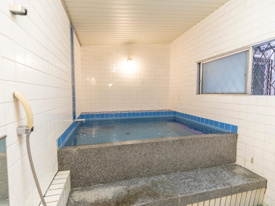 Public Bath