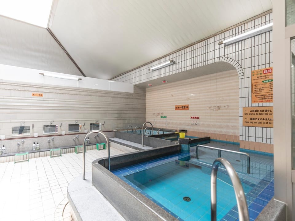 Off site, Public Bath