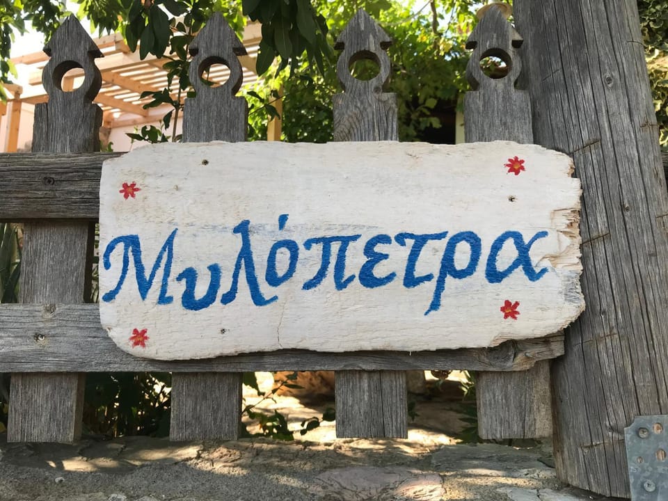 Property logo or sign