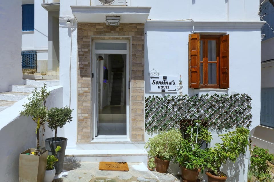 Facade/entrance, Garden