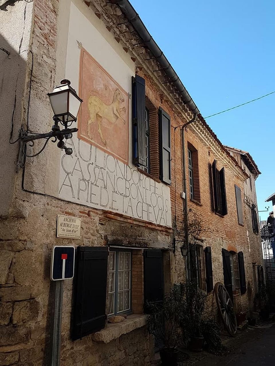 Facade/entrance