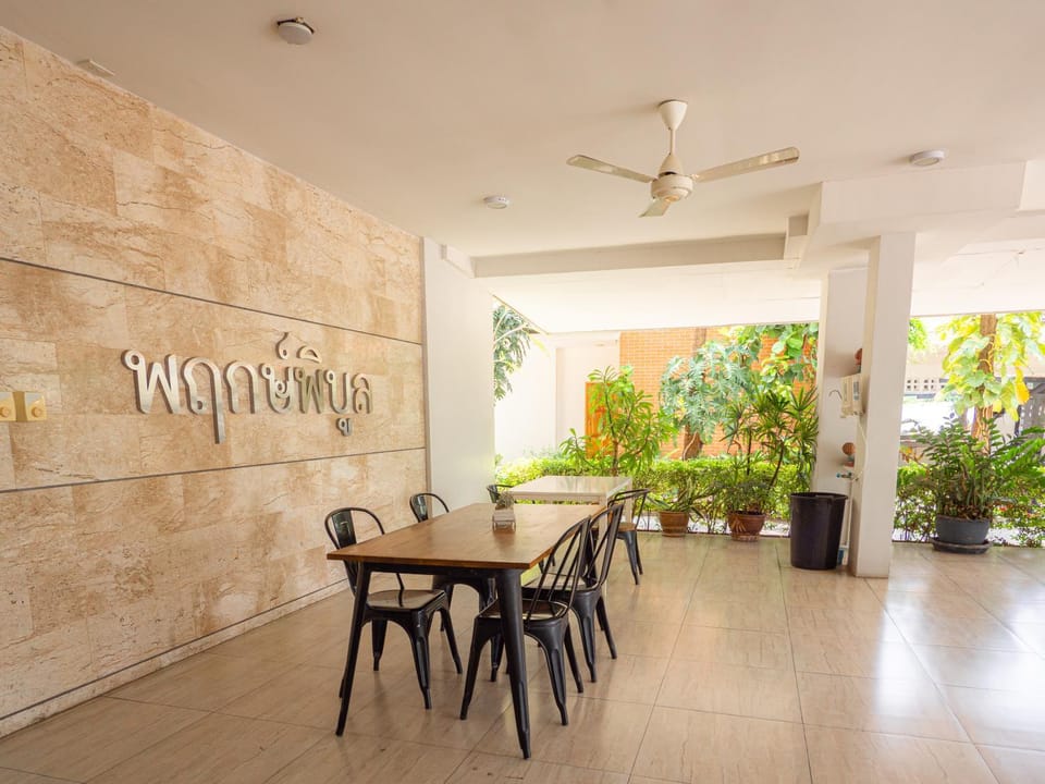 Prukpibul Apartment Apartment in Bangkok