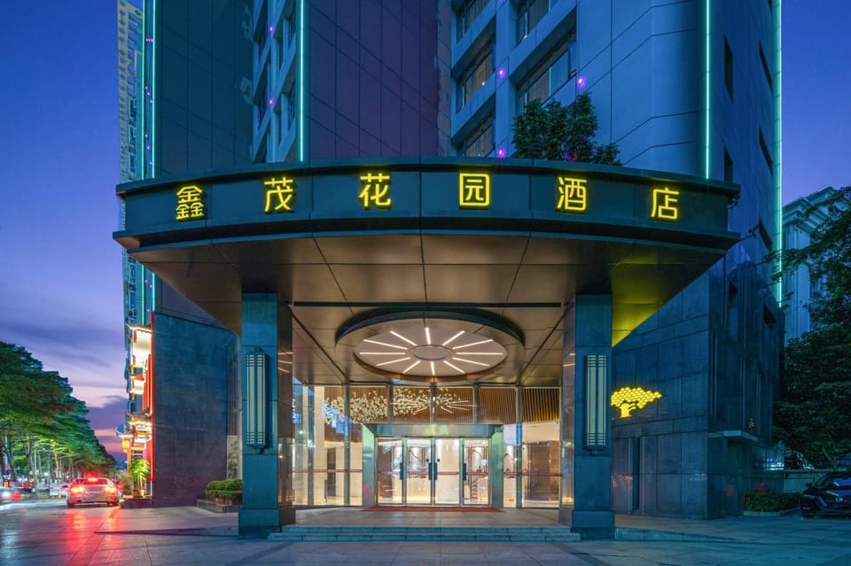 Sun Garden Hotel Hotel in Shenzhen
