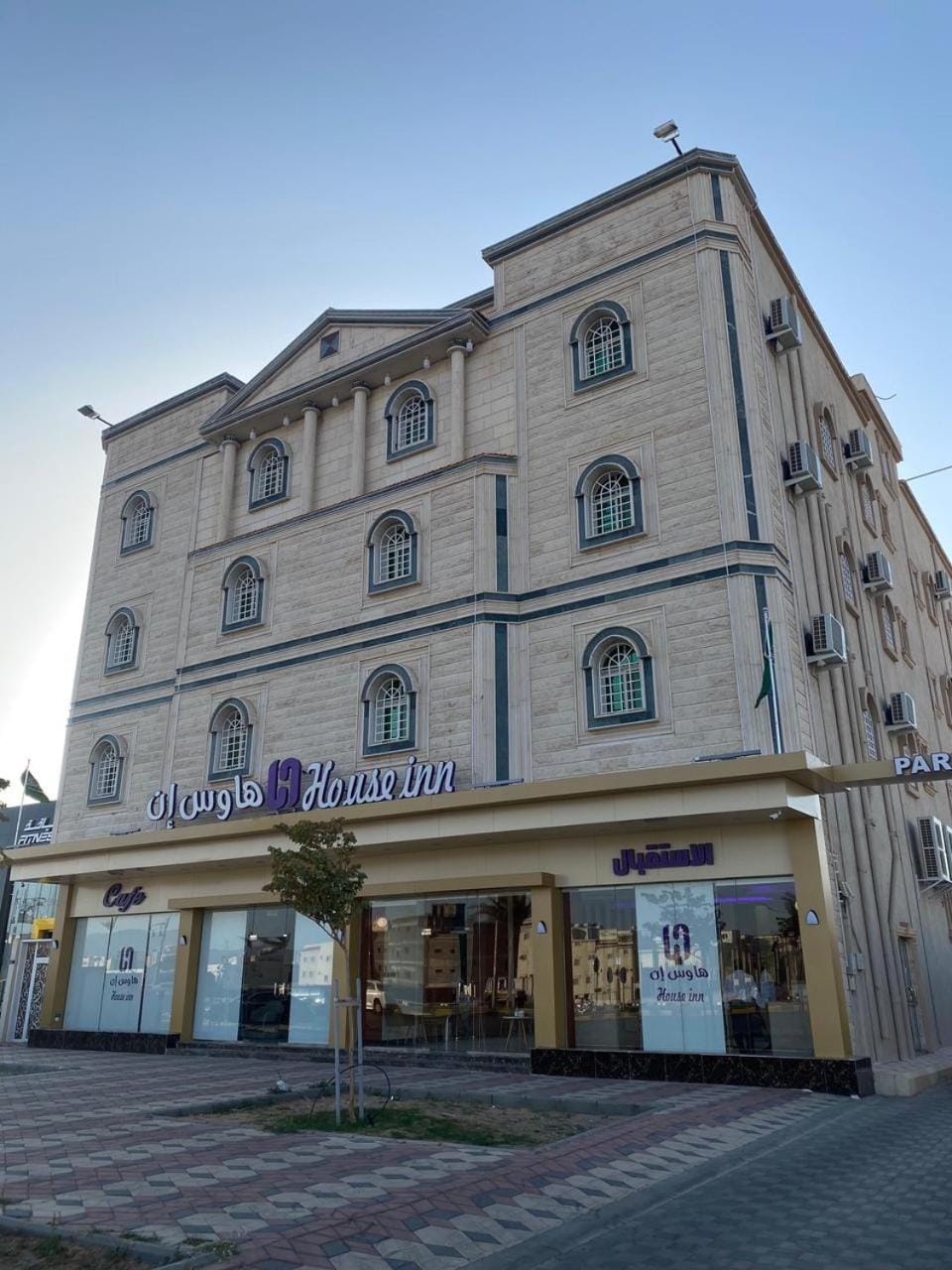 Property building, Location