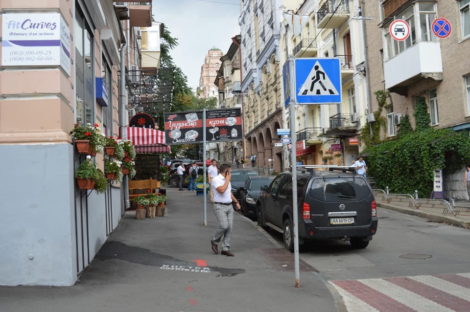 Neighbourhood