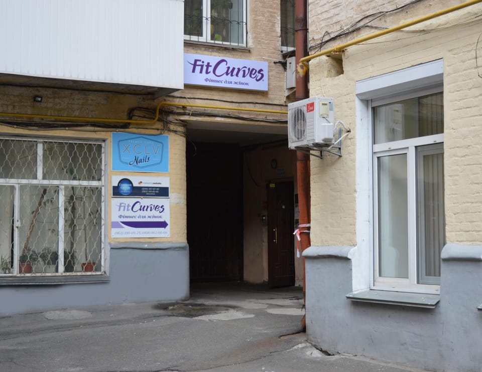 Property building, Facade/entrance