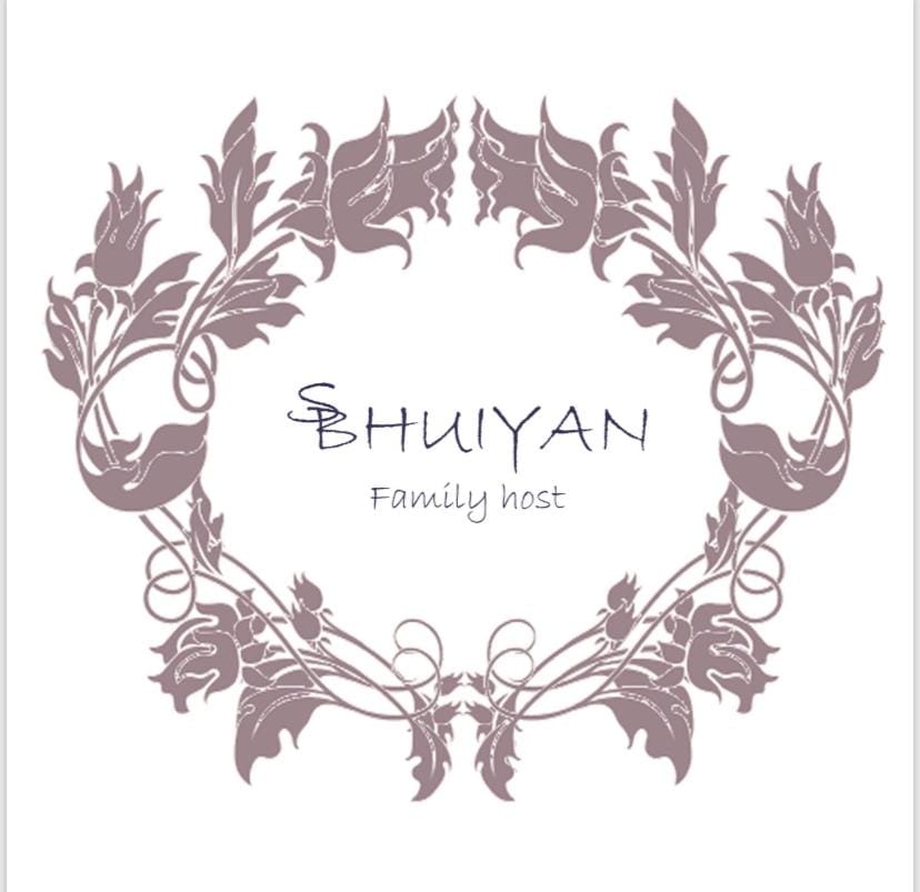 Logo/Certificate/Sign