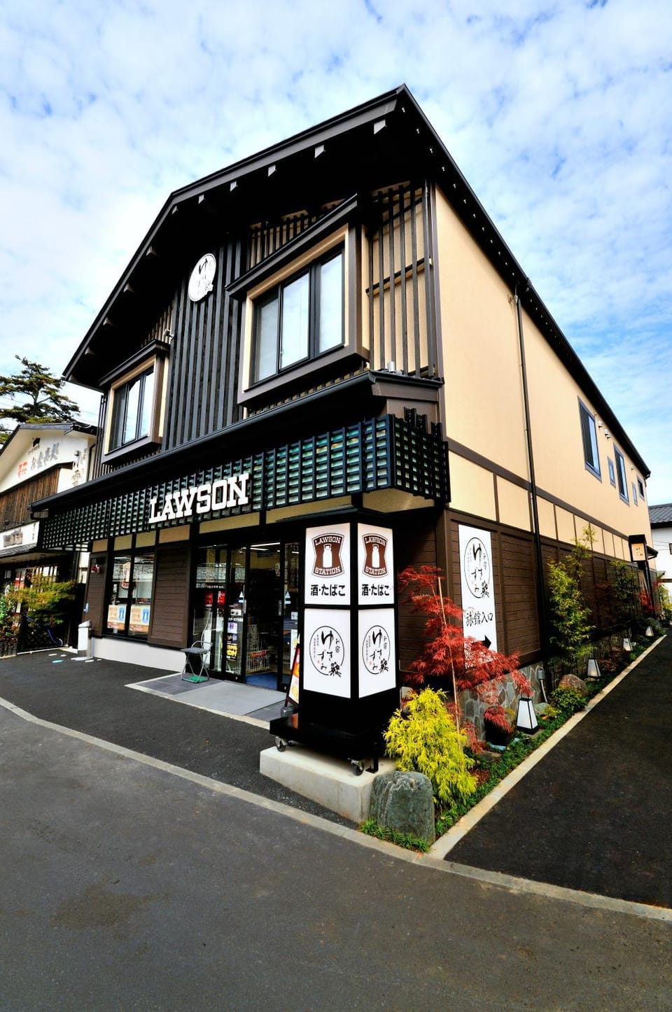 Property building, Facade/entrance