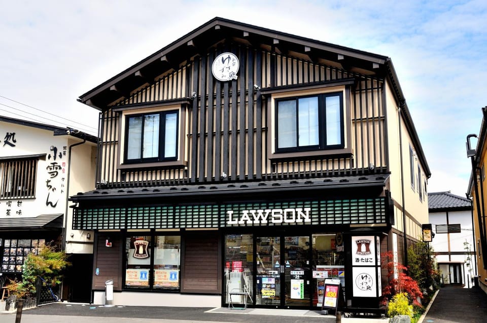 Property building, Facade/entrance, Property logo or sign