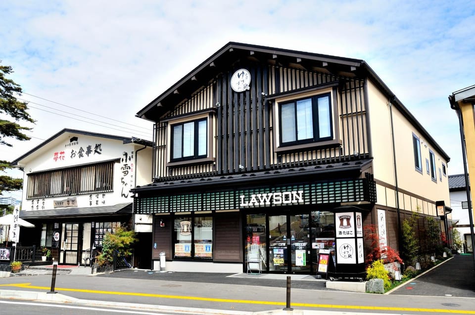 Property building, Facade/entrance