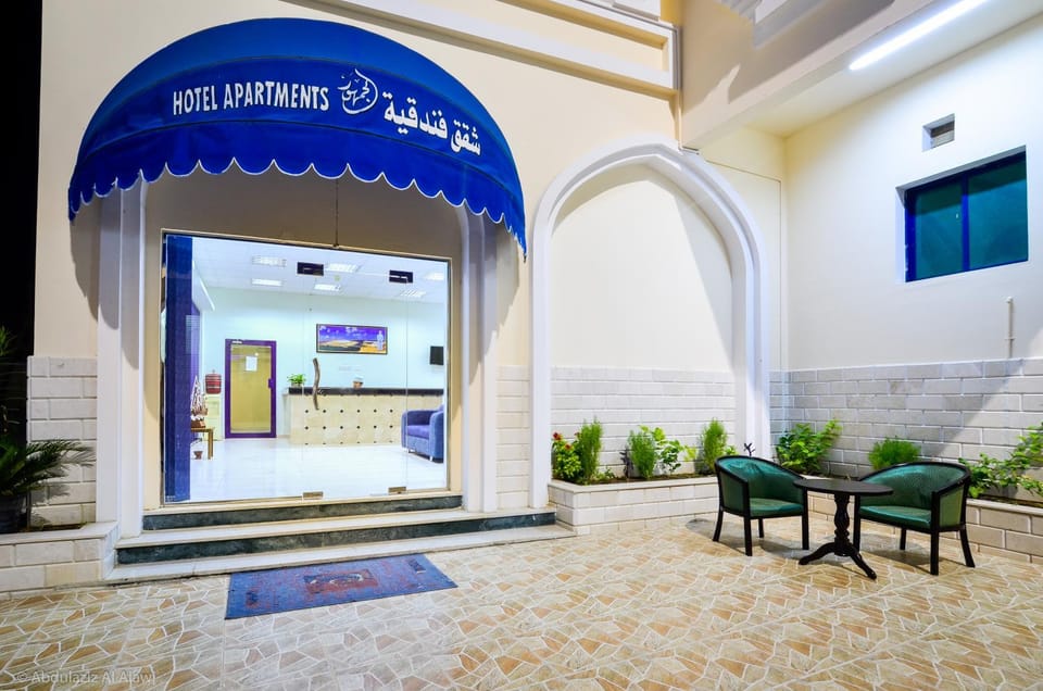 Patio, Facade/entrance