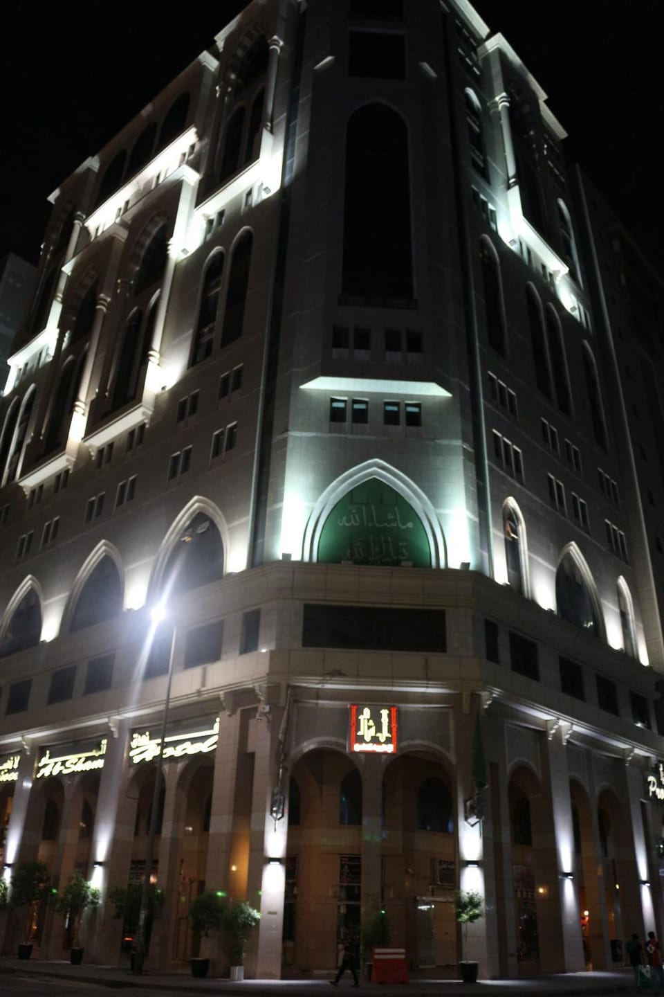 Property building