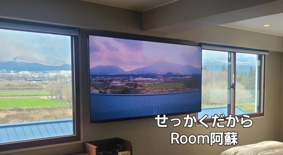 TV and multimedia, View (from property/room), View (from property/room)