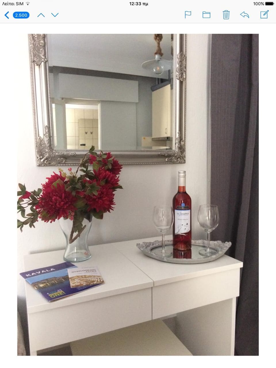 Jerry's Studio Apartment in Kavala