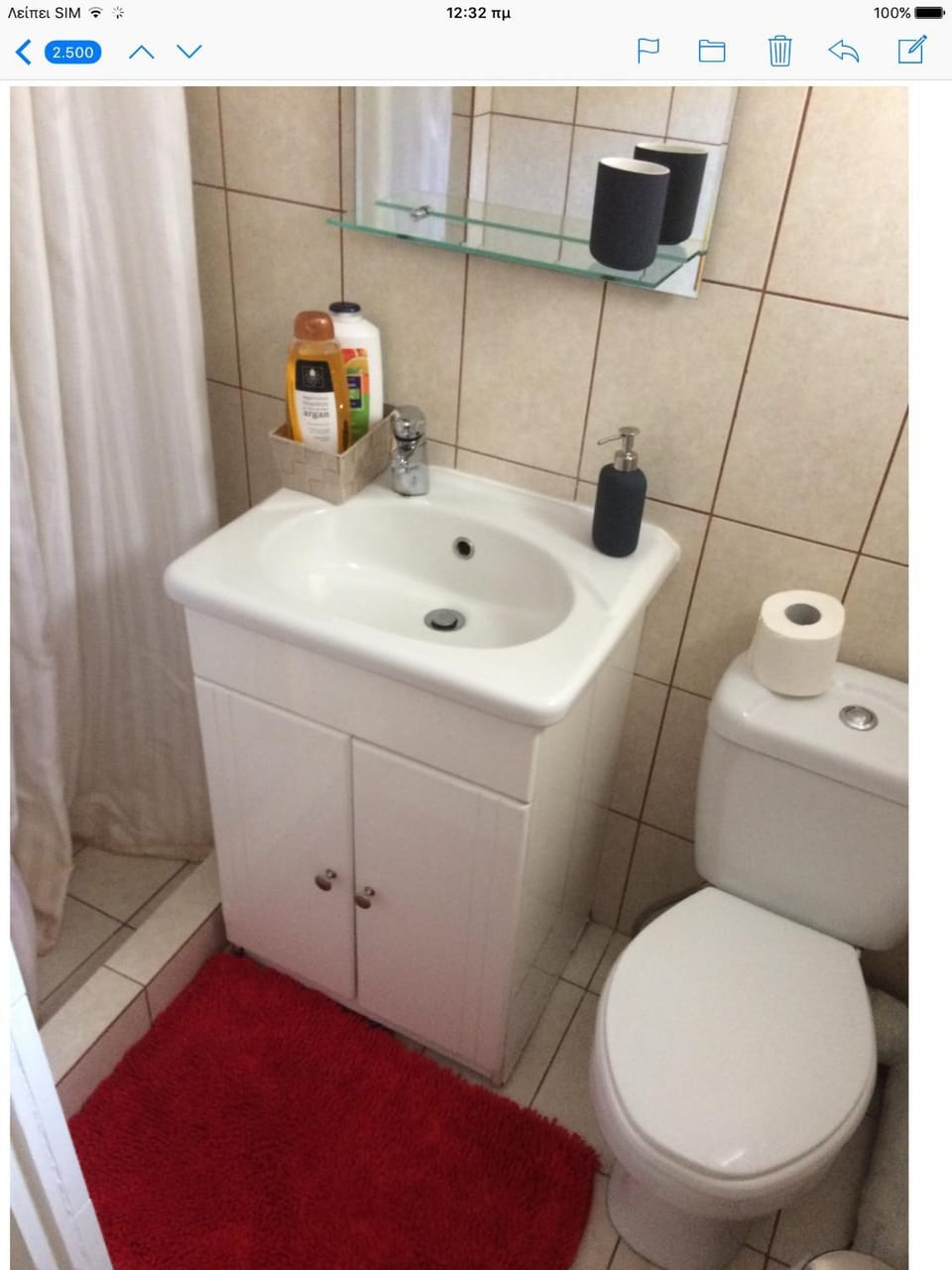 Jerry's Studio Apartment in Kavala