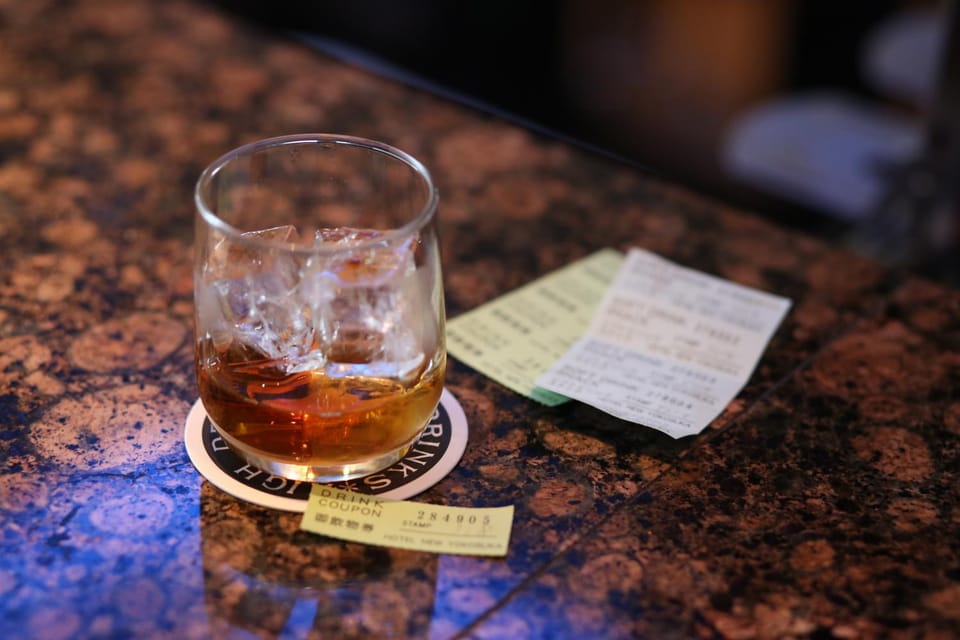 Lounge or bar