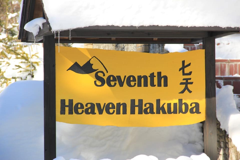Property logo or sign