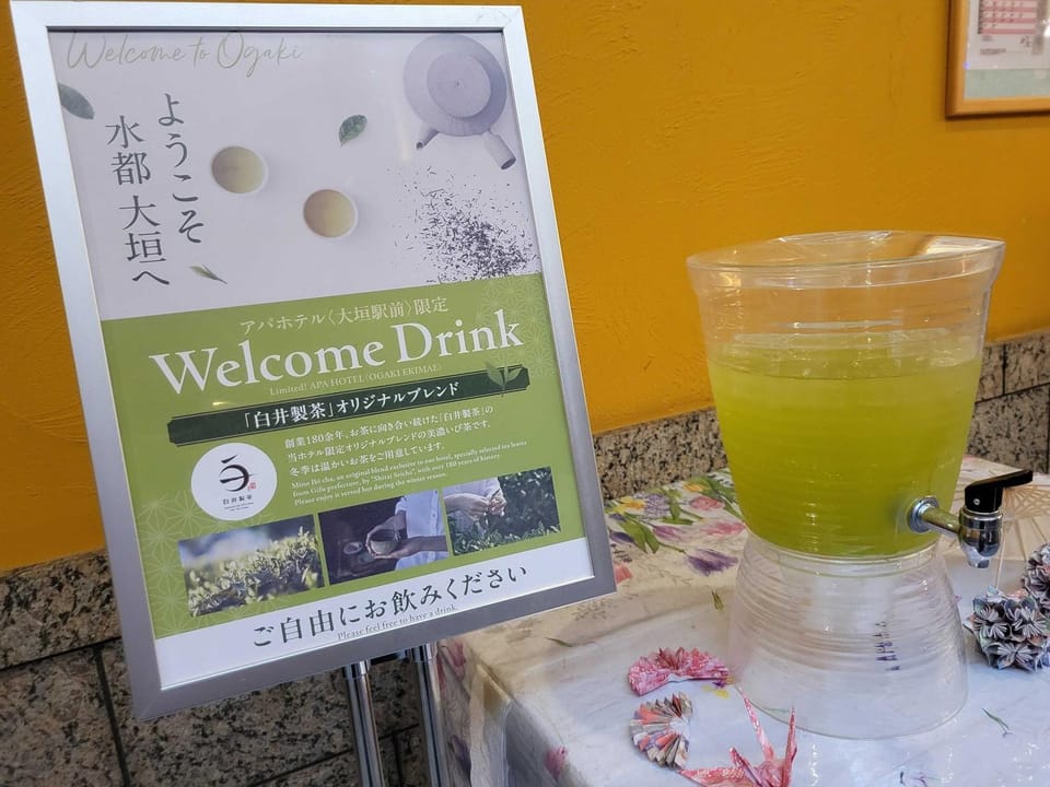 Drinks