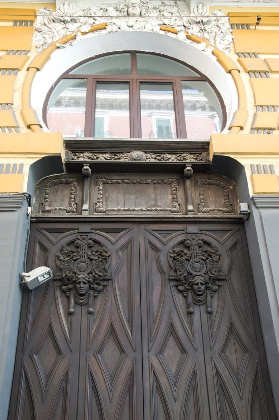 Facade/entrance
