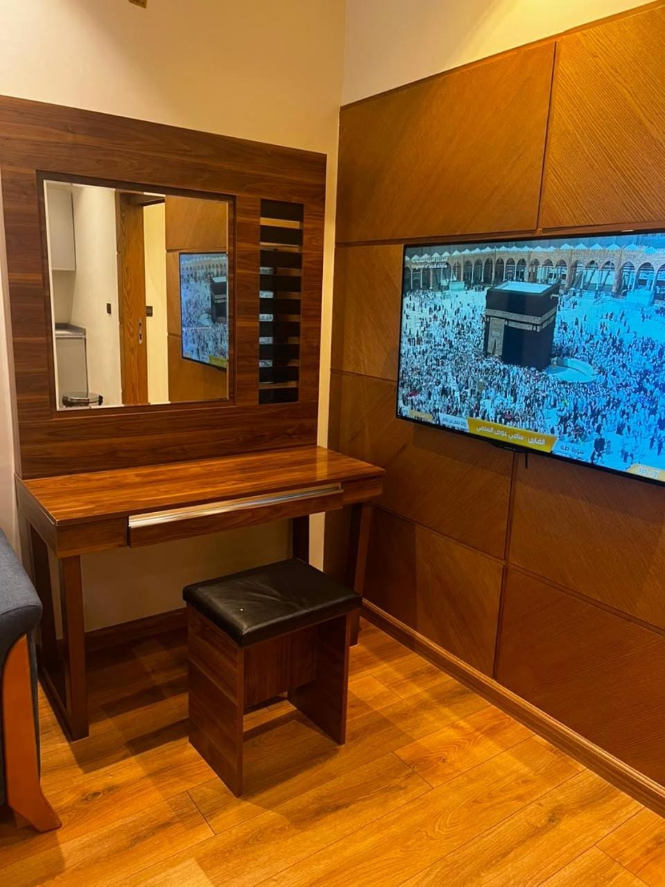 Seating area