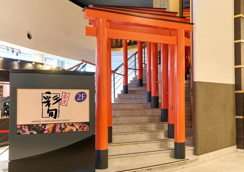 Restaurant/places to eat, Lobby or reception