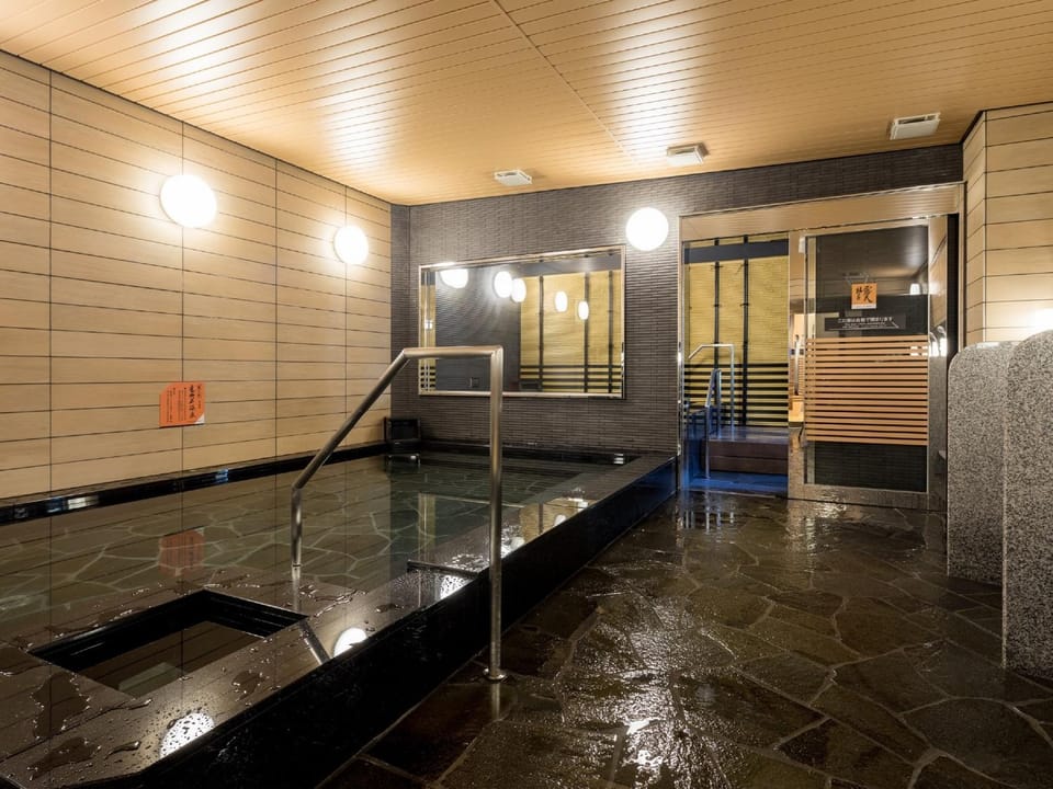 Public Bath