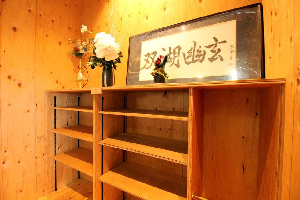 COCORETO The Guesthouse Daikon Island Bed and Breakfast in Japan