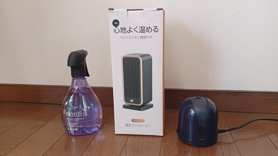 MtFuji Homestay Leoya Vacation rental in Shizuoka Prefecture