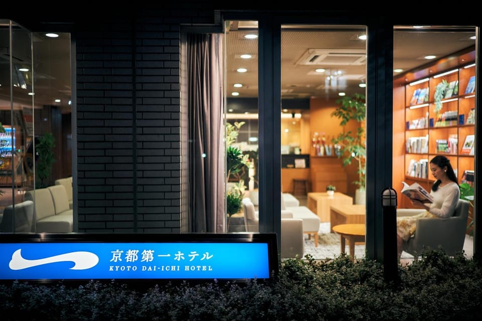 Property building, Property logo or sign