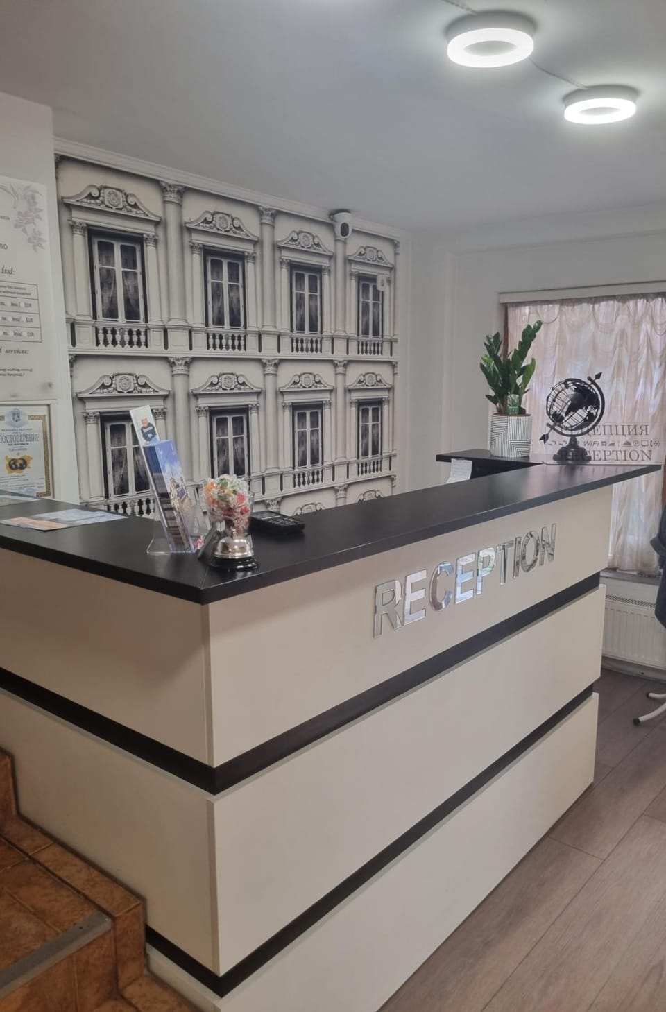 Lobby or reception