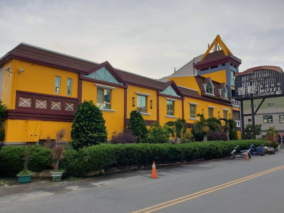 Chateau Motel & Spa (Daliao) Motel in Kaohsiung