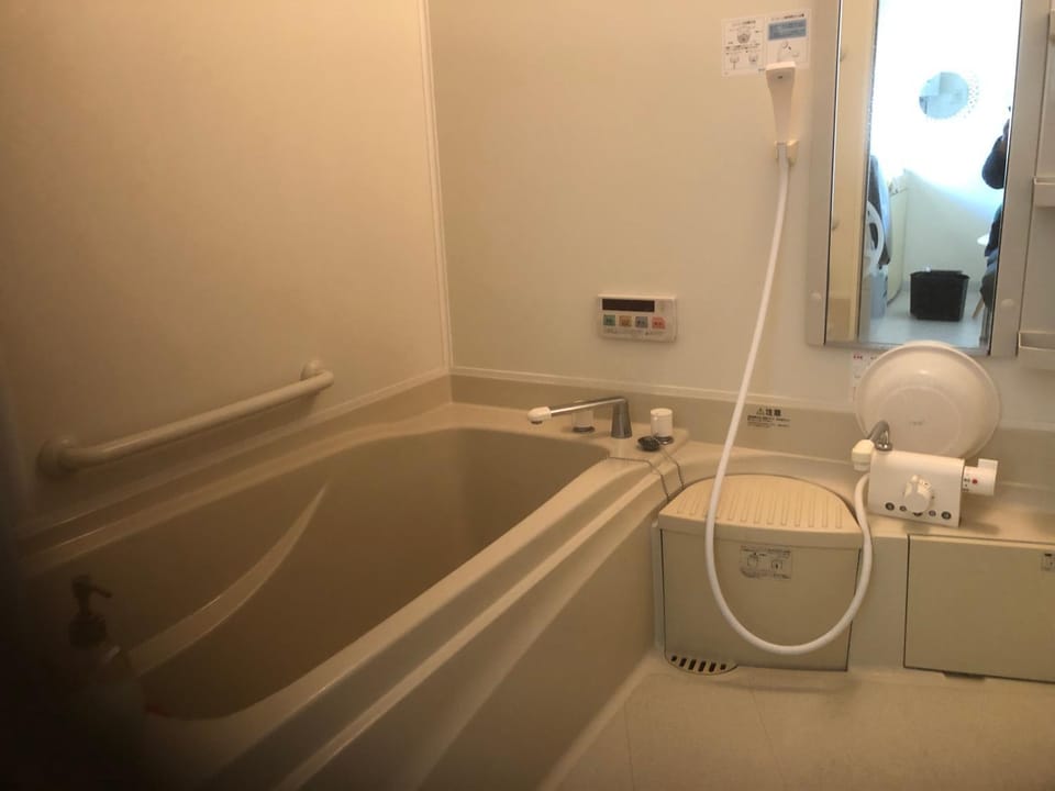 Bathroom, Bath