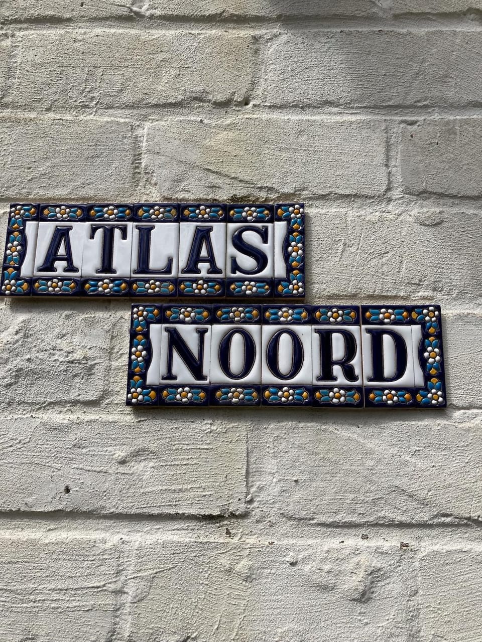 Property logo or sign