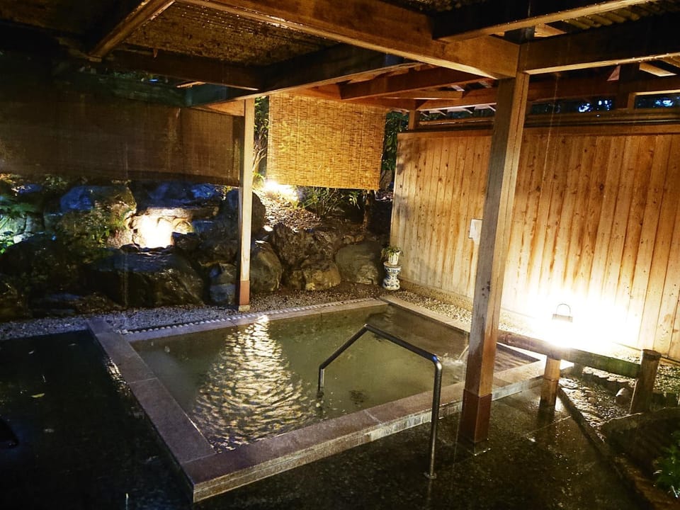 Public Bath