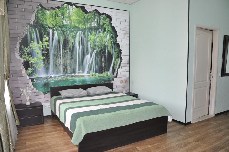 Gubernia Hotel in Kharkiv