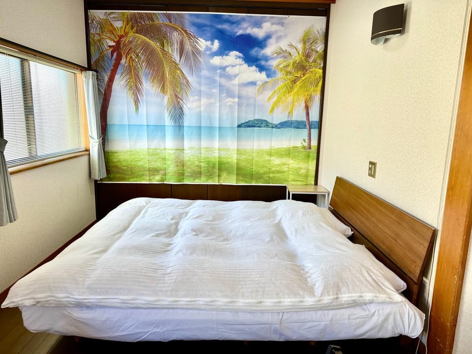 Guest house En Vacation rental in Japan