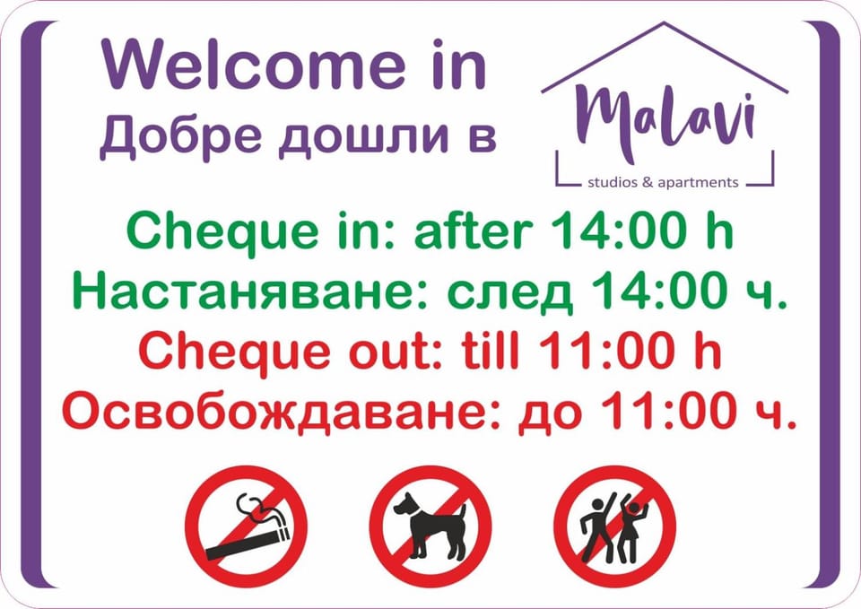 Property logo or sign, Certificate/Award