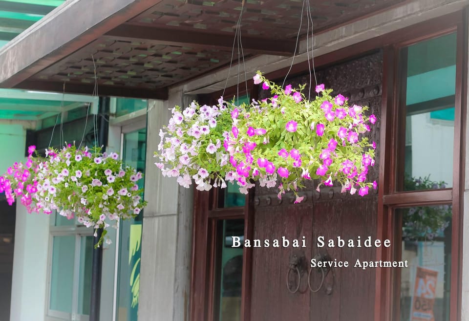 Facade/entrance, Day
